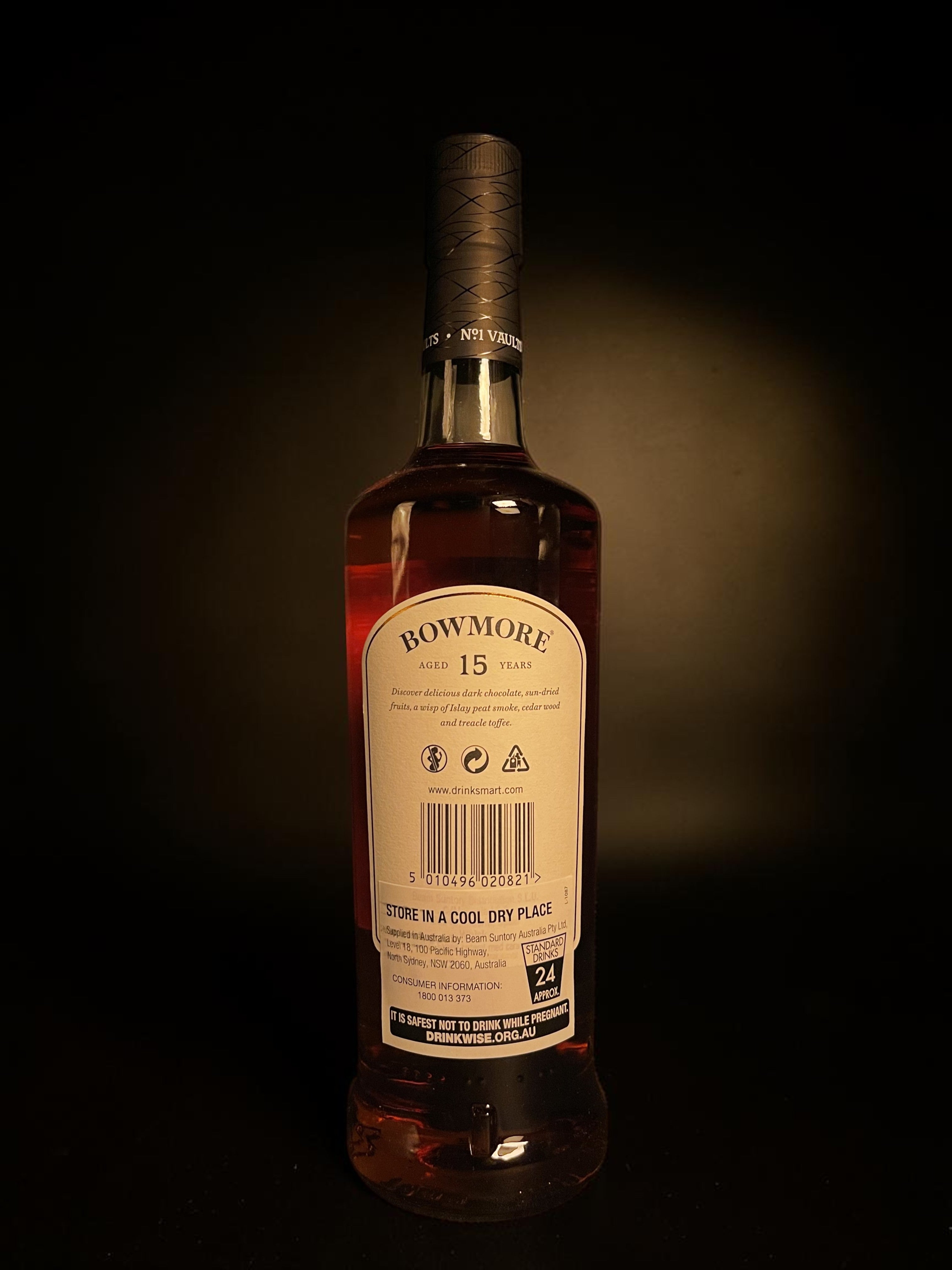 Bowmore 15 Year Old Sherry Cask Finish | Bowmore