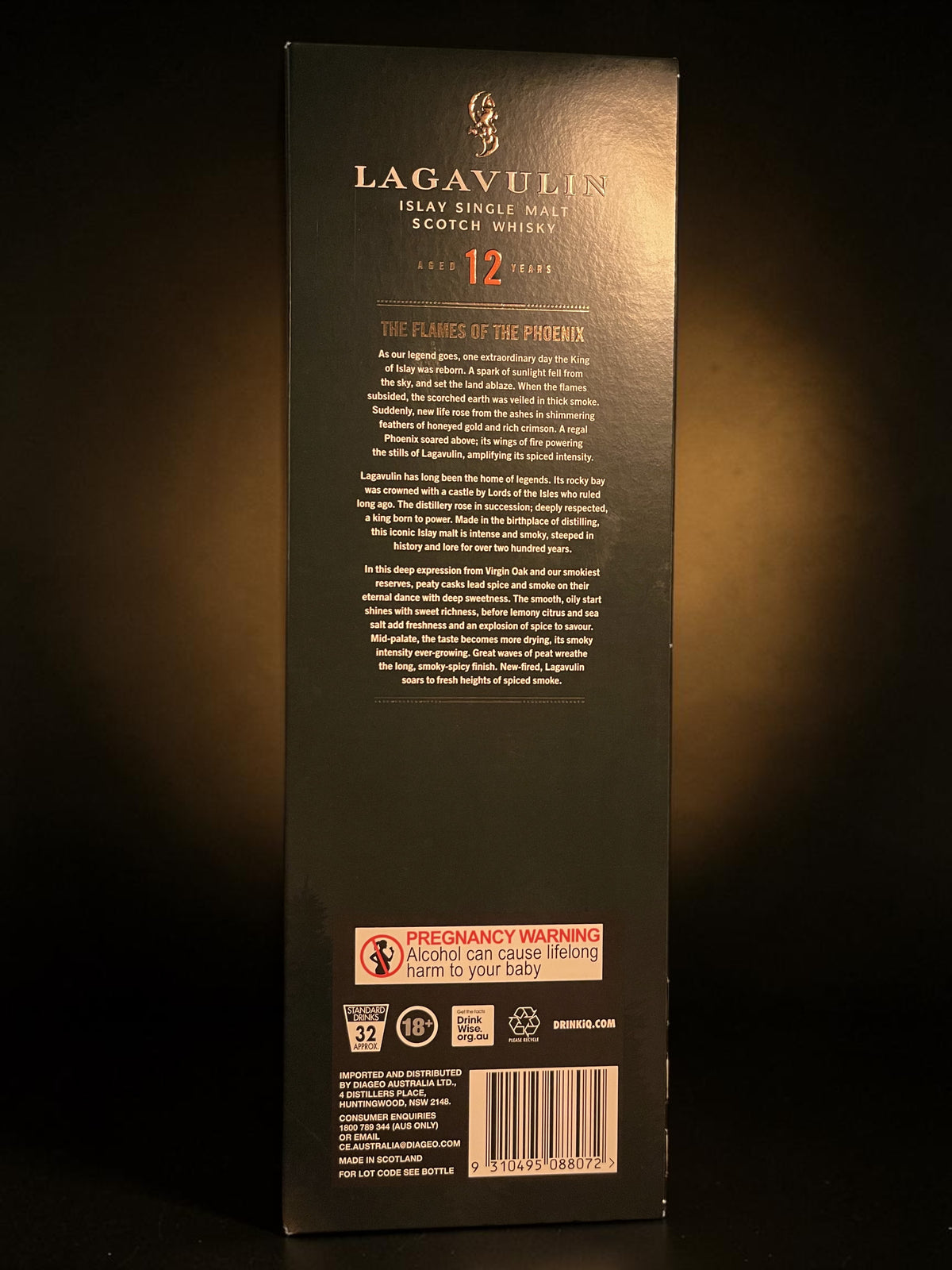 Lagavulin 12 Year Old Special Release 2022 | Lagavulin